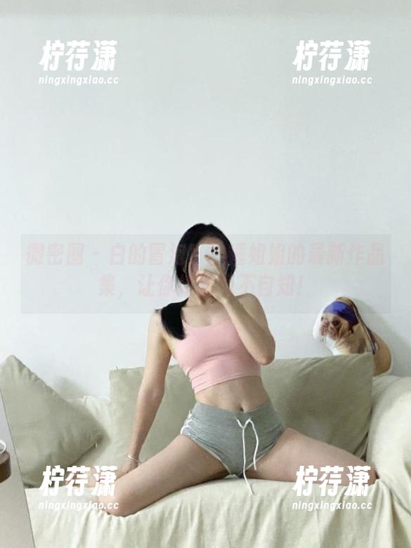 微密圈 - 白的冒泡！铁锤姐姐的最新作品集，让你捧腹而不自知！-柠荇潇
