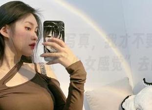 微密圈 - 陈佩奇的写真，我才不要承认是为了网盘那张“少女感觉”去的。