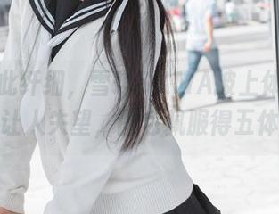 腰身如此纤细，雪琪SAMA披上体操服，果然没让人失望，图包佩服得五体投地。