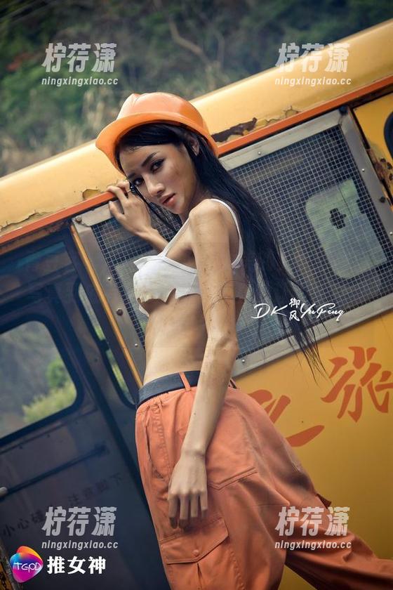青豆客 - 所以说，Ann尤美的兔女郎高清写真到底有多少种可能，真的让人生疑呢！-柠荇潇