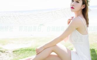 魅妍社 - 鲜活的夏日，白沫的高清写真让人沉醉