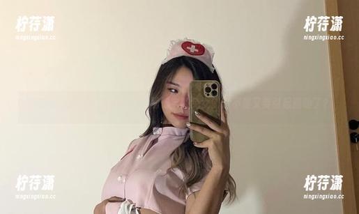 微密圈 - 原图都放出来了,黑饱宝的兔女郎是不是又要引起骚动了?-柠荇潇 微密圈 - 原图都放出来了,黑饱宝的兔女郎是不是又要引起骚动了?-柠荇潇
